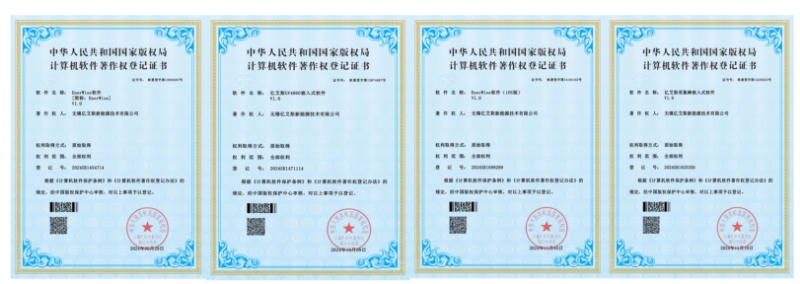 Giấy chứng nhận bản quyền phần mềm khác: Đổi mới công nghệ KTech, đạt được sự công nhận hơn nữa